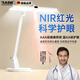 RASW德國臺燈護眼學習專用防近視大學生書桌兒童充電寫字作業(yè)新款臺燈 【學霸Pro】8000超長續(xù)航