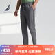 諾帝卡（NAUTICA）【大促爆款】男裝25春夏新款涼感舒爽透氣四面彈防曬休閑褲PE5252 太空灰0FD XL