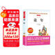 童年/快樂(lè )讀書(shū)吧六年級上冊?xún)和膶W(xué)名著(zhù)閱讀 高爾基三部曲（無(wú)障礙閱讀彩插本）