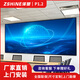 澤顯P1.2全彩LED顯示屏1平方米室內小間距無(wú)縫拼接電子屏 會(huì )議培訓宣傳監控安防廣告大屏幕 LC-P1.2A