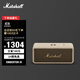 馬歇爾（Marshall）EMBERTON III無線藍(lán)牙便攜3代音箱 戶外防塵防水迷你音響 油彩白