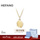 HEFANG何方珠寶花瓣項鏈鎖骨鏈女士輕奢高級感生日禮物送女友 金色