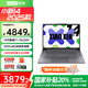 聯(lián)想（Lenovo）小新14 2025款可選酷睿i7標(biāo)壓能本Pro級14英寸游戲設(shè)計學(xué)生輕薄筆記本電腦 i7-13620H 24G 1TB丨標(biāo)配丨25款 FHD丨全高清屏