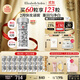 伊麗莎白雅頓第三代銀膠美白淡斑精華液28ml約60粒 VC 377pro 生日禮物送朋友