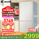 海爾超薄594mm零嵌入冰箱415升四開(kāi)門(mén)一級能效阻氧干濕分儲EPP超凈系統無(wú)霜大容量雙開(kāi)門(mén)四門(mén)家用冰箱 leader統帥+EPP超凈農殘+智慧聯(lián)網(wǎng)