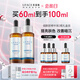 優(yōu)斐斯（uface）煙酰胺精華液提亮膚色修護屏障護膚禮盒禮物控油修敏 煙酰胺30ml*2【入會享100ml】