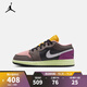 耐克（NIKE）【滔搏運動(dòng)】 AIR JORDAN 1 LOW SE (GS) AJ1 運動(dòng)鞋 HQ2021-005 38.5
