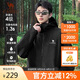 駱駝（CAMEL）戶外軟殼衣防風(fēng)防水外套加絨保暖鎖溫抗靜電A15CATG177幻影黑L