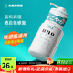 吾諾（UNO）日本男士乳液面霜臉部滋養(yǎng)潤膚乳須后護理秋冬季補水保濕護膚品 舒緩型160ml 綠色