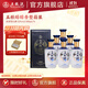 五糧液【雙11搶先購】五糧醇醇香濃香型52度 52度 500mL 6瓶