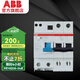ABB 斷路器 SH200系列漏電保護器2P漏?？傞_(kāi)關(guān) 電閘 電工電料 2P32A