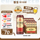 雪花啤酒（Snowbeer）經(jīng)典老雪 500ml*12聽(tīng)經(jīng)典醇厚 高度數