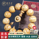 原木匠【推薦】金絲楠木手串 水波紋閃電紋龍膽紋陰沉木金絲楠手串烏木 黃料滿(mǎn)金絲流云水波 18mm*13顆(男士推薦尺寸)