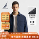 諾帝卡（NAUTICA）【單件直降】秋冬新款防輕潑水襯衫領(lǐng)內(nèi)充80鴨絨羽絨服JE4452 藏青4NV L