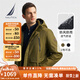 諾帝卡（NAUTICA）【單件直降】秋冬新款特氟龍三防面料可脫卸帽厚外套棉服男JE4411 卡其綠3BI M