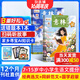 意林少年版雜志送禮 7-13歲兒童文學(xué) 作文寫作素材輔導(dǎo) 少兒閱讀期刊雜志 2025年/2026年1月-6月-12月半年/全年訂閱任選 初中小學(xué)生三四五六年級(jí)課外閱讀 雜志鋪非合訂本過(guò)期刊 【跨年訂閱