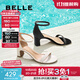 百麗（Belle）復古一字帶涼鞋女商場(chǎng)同款優(yōu)雅高跟涼鞋D8V1DBY5 黑色 36 (230mm)