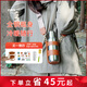 思樂(lè )得（SOLIDWARE）304不銹鋼保溫杯男士戶(hù)外運動(dòng)高顏值水瓶大容量女隨手杯鋼鋼瓶 304內膽 鋼本色+棕色背帶500ml