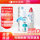 優(yōu)卓（AVIZOR）優(yōu)可伶雙氧水接觸鏡除蛋白RGP硬性角膜塑形ok鏡隱形護理液350ml
