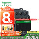 施耐德電氣接觸器24V 220V 380V LC1D 9A25A12A多型號交流接觸器 32A 24VDC| LC1D32BDC