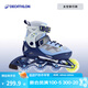 迪卡儂（DECATHLON）兒童輪滑鞋初學(xué)者輪滑鞋套裝可調(diào)節(jié)舒適透氣溜冰鞋體育課必備 太空旅行款 26/29(腳長16.5-18.5cm)三輪子