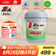 都芳（DUFA）通用經(jīng)濟(jì)底漆 內(nèi)墻乳膠漆 水性油漆涂料內(nèi)墻漆墻面漆 白色大桶18L