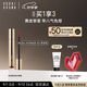 芭比波朗（Bobbi Brown）【明星同款】云朵唇霜啞光唇釉口紅#64Afternoon Tea茶杏棕6ml