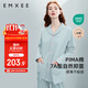 嫚熙月子服 春秋產(chǎn)后家居服居家外出喂奶哺乳睡衣2件套孕婦睡衣套裝