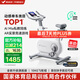 麥瑞克（MERACH）動(dòng)感單車家用智能自發(fā)電健身器材室內(nèi)自行車絕影ONE2代 MR-S10W4