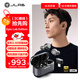 JLab Epic Lab Edition 主動(dòng)降噪高解析無(wú)線(xiàn)藍牙HIFI耳機 2.4G低延遲游戲運動(dòng)音樂(lè )耳機 禮物 子夜黑