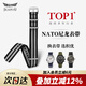積優(yōu)（JEAYOU）歐米茄表帶NATO尼龍表帶適用歐米茄007星座斯沃琪超霸寶珀五十噚帝舵浪琴萬(wàn)國天梭美度帆布手表帶 特工007-尼龍帆布款 A表耳間距 21mm 針扣