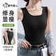 都市麗人純棉吊帶背心女士背心四季修身西裝內搭打底可外穿方領(lǐng)無(wú)袖上衣