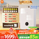 米家小米【雙一級靜音天然氣熱水器S1】16升家用燃?xì)鉄崴髁憷渌銣毓?jié)能MJ02
