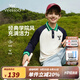 英氏（YEEHOO）兒童T恤長袖男童POLO衫秋季帥氣學(xué)院風(fēng)上衣秋裝新款衣服中大童裝 經(jīng)典英倫學(xué)院-深藍(lán) 140