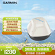 佳明（GARMIN）STRIKER Cast 探魚(yú)器智能聲吶高清可視圖釣魚(yú)神器探頭 白色