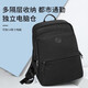 金利來(lái)雙肩包戶(hù)外旅行男背包雙拉鏈大容量電腦包書(shū)包 新年情人節禮物