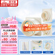 潛水艇（Submarine）廚房衛(wèi)生間止逆閥經(jīng)典款防味閥 排風(fēng)扇止回閥防煙寶 一廚兩衛(wèi)套裝