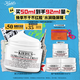科顏氏（Kiehl's）全新第三代高保濕面霜50ml保濕乳液護膚品禮盒【中秋禮品】