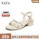 他她（TATA）法式氣質(zhì)涼鞋女鞋休閑通勤粗跟涼鞋2025秋季新款CN402BL5 米色 37