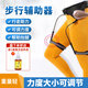 機器腿外骨骼助力抬腳機器人中風(fēng)偏癱行走輔助器走路神器老人 輔助器雙腿