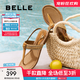 百麗（Belle）度假風(fēng)夾腳拖鞋女商場(chǎng)同款平底休閑拖鞋3T833BL5 棕色 37 (235mm)