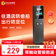 科密偷拍攝像頭探測器酒店民宿自查防竊聽(tīng)GPS定位器信號探測儀KD60S