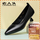老人頭（LAORENTOU）女鞋4CM中跟工作單鞋尖頭通勤皮鞋淺口高跟鞋 LB62 黑 36