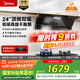 美的（Midea）抽吸排油煙機頂側雙吸24風(fēng)量變頻超薄近吸7字型煙灶聯(lián)動(dòng)DL5以舊換新國家補貼20%可配燃氣灶
