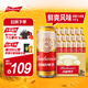 百威 經(jīng)典純生啤酒 500ml*18聽整箱裝 中秋送禮