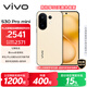 vivo S30 Pro mini 12GB+256GB 檸檬黃 國(guó)家補(bǔ)貼 多彩小直屏 超級(jí)潛望長(zhǎng)焦 6500mAh 學(xué)生 AI手機(jī)