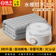 揚子新款水暖電熱毯水循環(huán)單雙人電褥子家用自動(dòng)斷電速熱床墊 【升級款】1.8*2.0米