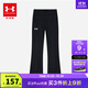 安德瑪（Under Armour）女童運動(dòng)褲女生大童休閑長(cháng)褲修身喇叭褲241211137 黑色 150cm 