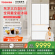 東芝【官方旗艦店】大白梨638冰箱  法式雙開(kāi)門(mén)  超薄全嵌 全自動(dòng)制冰 家用大冰箱 雙系統 一級能效 GR-RF638WI-PM1貝母白