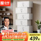 中偉（ZHONGWEI）文件柜鐵皮柜辦公室資料柜憑證柜財務(wù)柜分五節(jié)檔案柜